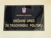 DUTP priključen MVEP-u
