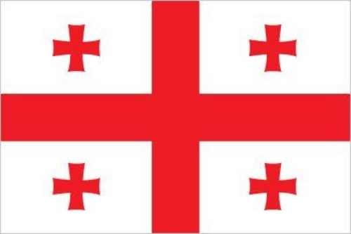 Privremena primjena trgovinskih odredbi Sporazuma EU-a i Gruzije